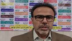 افتتاح 5 پروژه منابع طبیعی و آبخیزداری در بوشهر با اعتبار 96 میلیارد